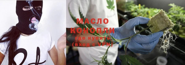 прущая мука Бородино