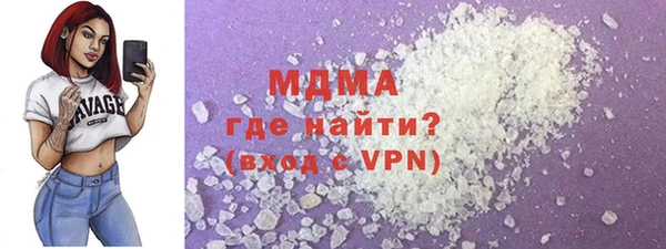 прущая мука Бородино