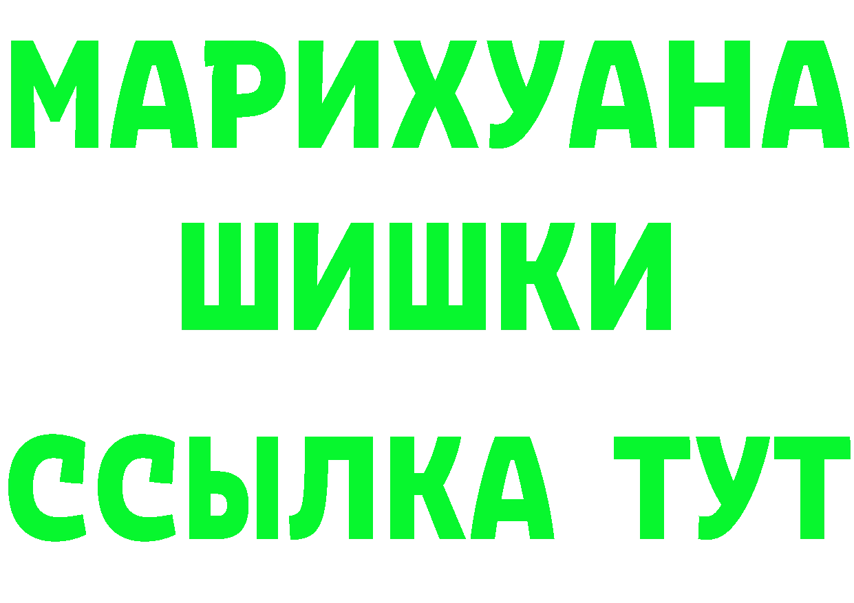 Продажа наркотиков это состав Красный Сулин